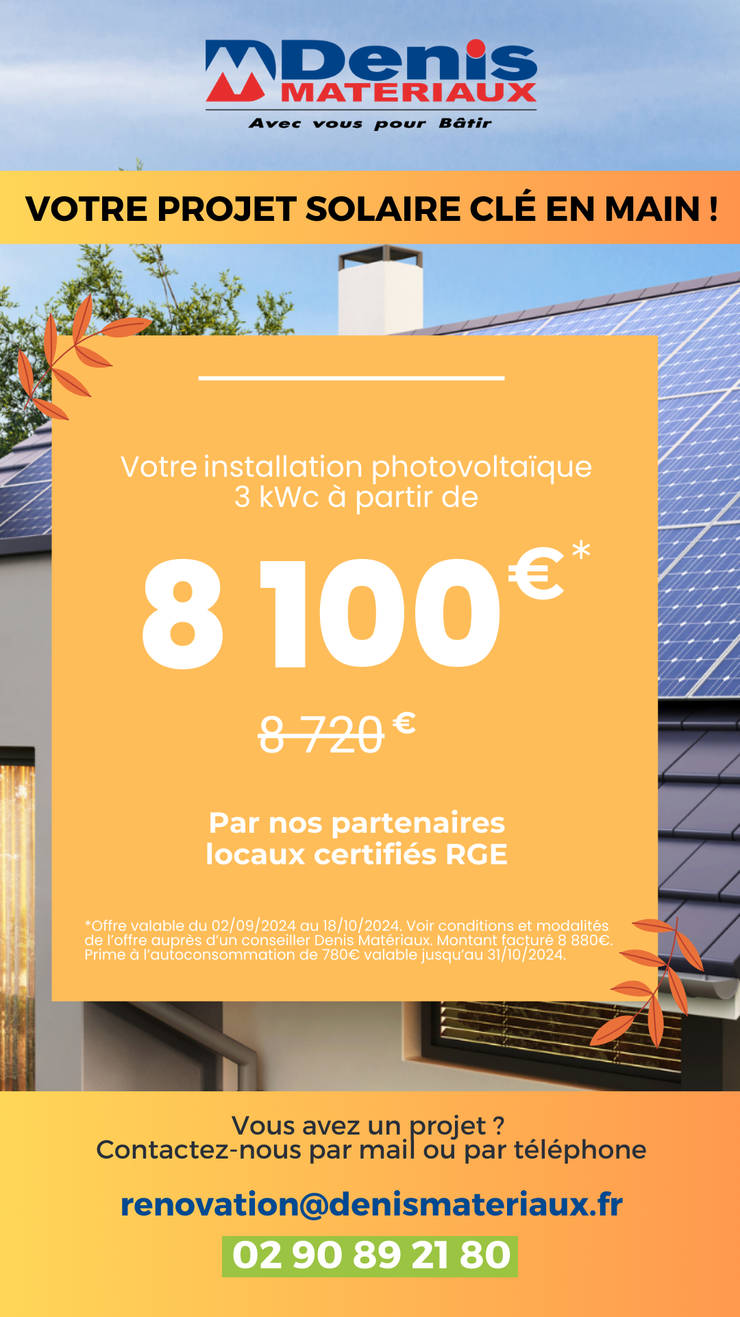 re-commerce-panneaux-photovoltaiques-1 Le re-commerce des panneaux photovoltaïques usagés