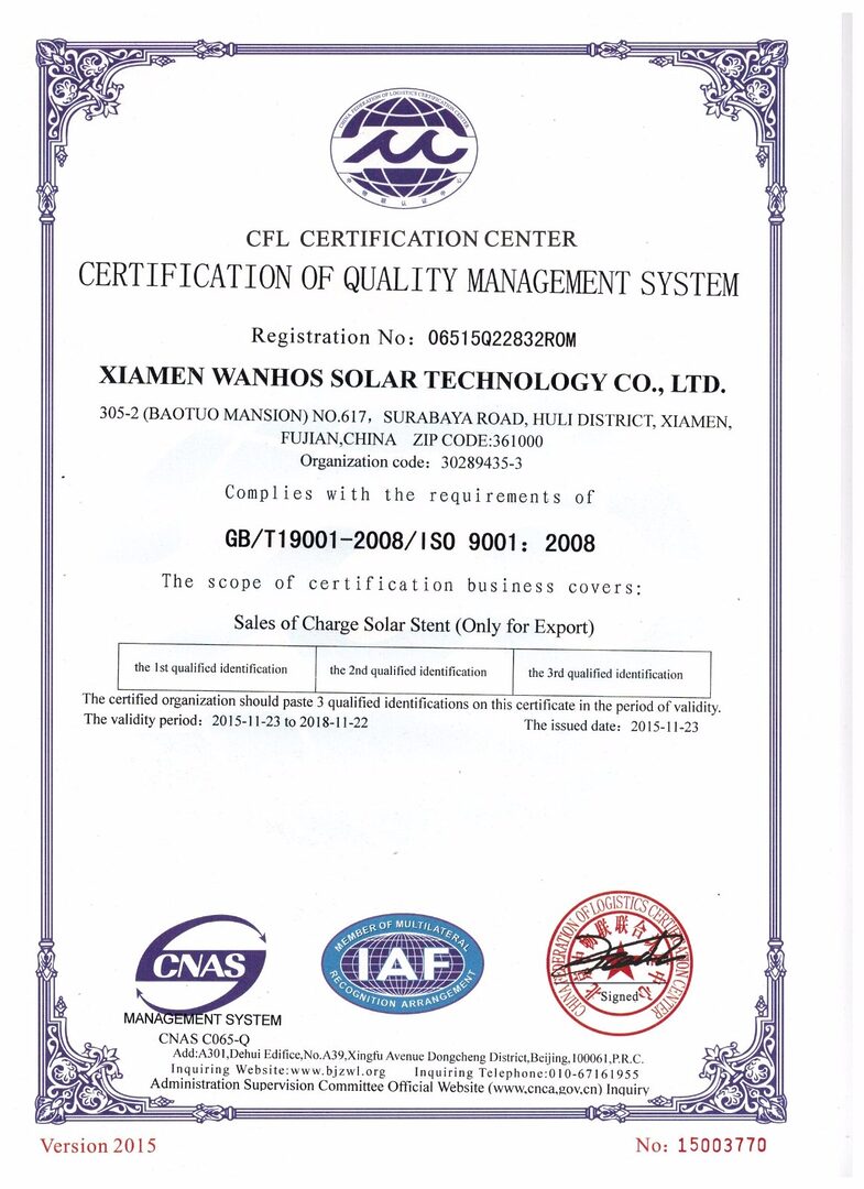 normes-qualite-panneaux-photovoltaiques Les normes de qualité des panneaux photovoltaïques